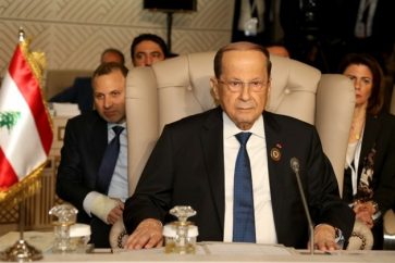 Aoun Arab Summit