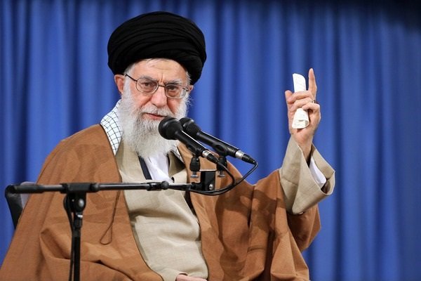 Imam Khamenei