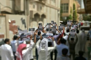 BAHRAIN PROTEST