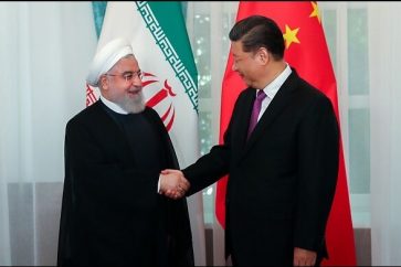 XI Rouhani