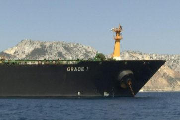 Iranian tanker Grace 1