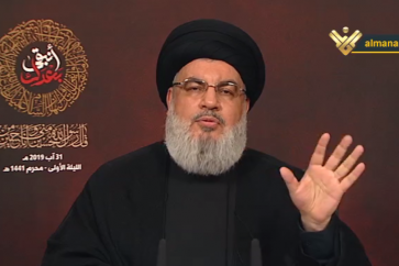 Sayyed Nasrallah speaking during the inauguration of the first night of Muharram ceremonies