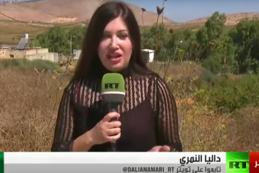 RT Arabic correspondent Dalia Nammari