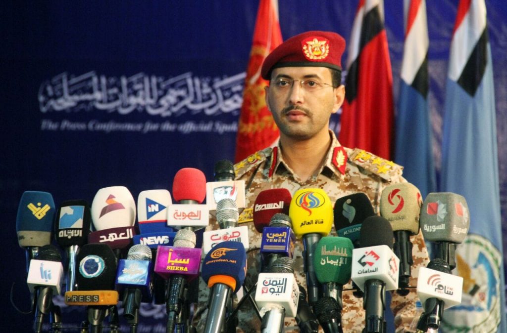 Spokesman of Yemeni Armed Forces Brigadier General Yahya Saree