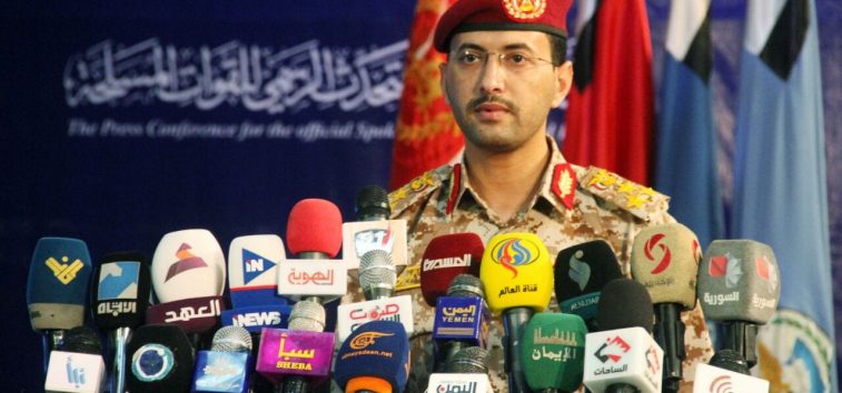 Spokesman of Yemeni Armed Forces Brigadier General Yahya Saree