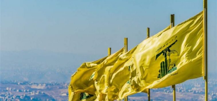 <span class="royal-cat-display">Story of the Day| </span> <a href="https://english.almanar.com.lb/1909426">Hezbollah Officials Reiterate Call for Speeding Up Presidential Elections</a>