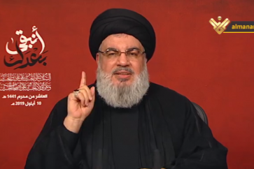 Sayyed Hasan Nasrallah on Ashura