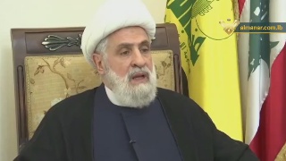Sheikh Naim Qassem
