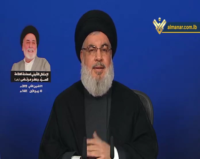 sayyed Hasan Nasrallah