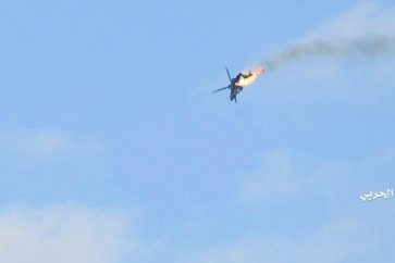 Yemeni forces down spy aircraft