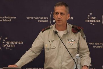 Israeli Chief of Staff Lt.-Gen. Aviv Kochavi