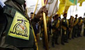Hezbollah Brigades