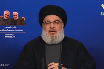 Sayyed Hasan Nasrallah