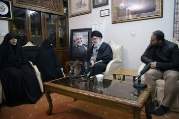 Imam Khamenei Suleimani family