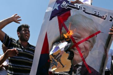 Palestinian protests against deal of century