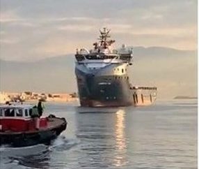 supply vessel Beirut Port