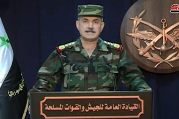 Syrian Army General Command