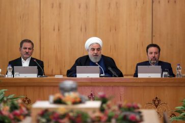 Iranian cabinet