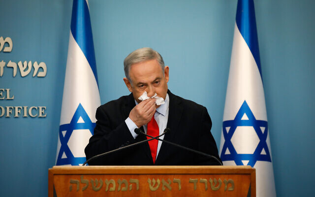 Netanyahu coronavirus press conference