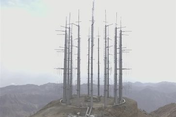 Iran Unveils New Strategic Radars