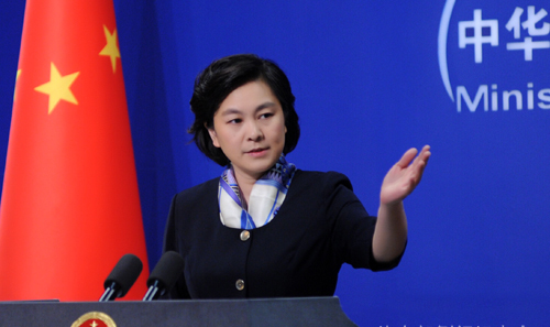 Chinese Foreign Ministry Spokeswoman Hua Chunying