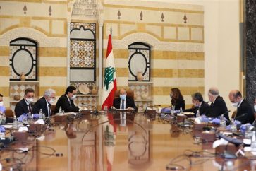 Lebanese cabinet session Baabda