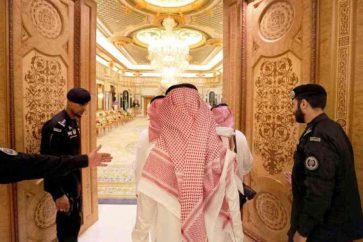 Saudi royals