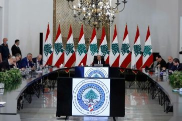 Baabda meeting Lebanon financia recovery plan