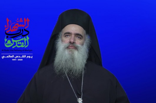  <a href="https://english.almanar.com.lb/2343772">Archbishop Hanna: Palestine is Loyal to Martyr Sayyed Nasrallah&#8217;s Sacrifices</a>