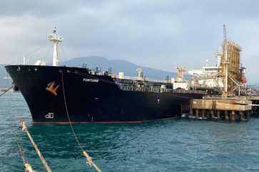 Iran fourth oil tanker The Fortune Venezuela
