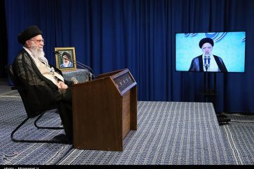 Imam Khamenei video conference