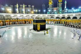 The Great Mosque of Mecca coronavirus