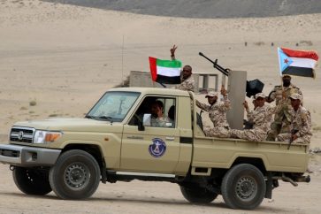 Forces loyal to Southern Transitional Council (STC) in Aden