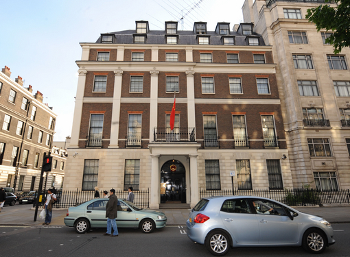 Chinese Embassy in London