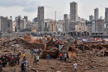 Beirut Port blasts