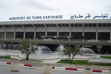 Carthage International Airport in Tunis