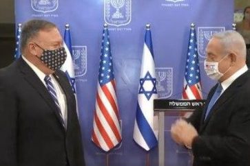 Pompeo Netanyahu