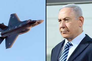 Netanyahu F-35