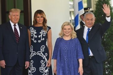 Trump, Netanyahu at White House