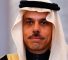 Saudi Foreign Minister Prince Faisal bin Farhan Al Saud