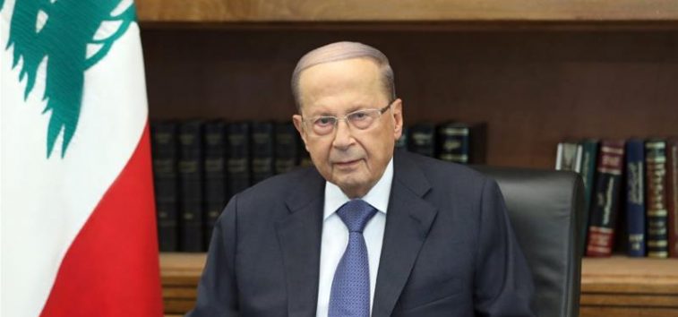 <a href="https://english.almanar.com.lb/1637396">President Aoun: Border Demarcation Will Soon End, and Solution Will Satisfy Everyone</a>