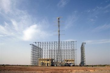 Iran's Qair long-range radar