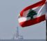 Lebanese flag coast