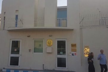 French Embassy in Jeddah