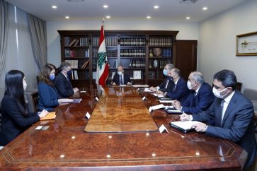 Aoun US delegation