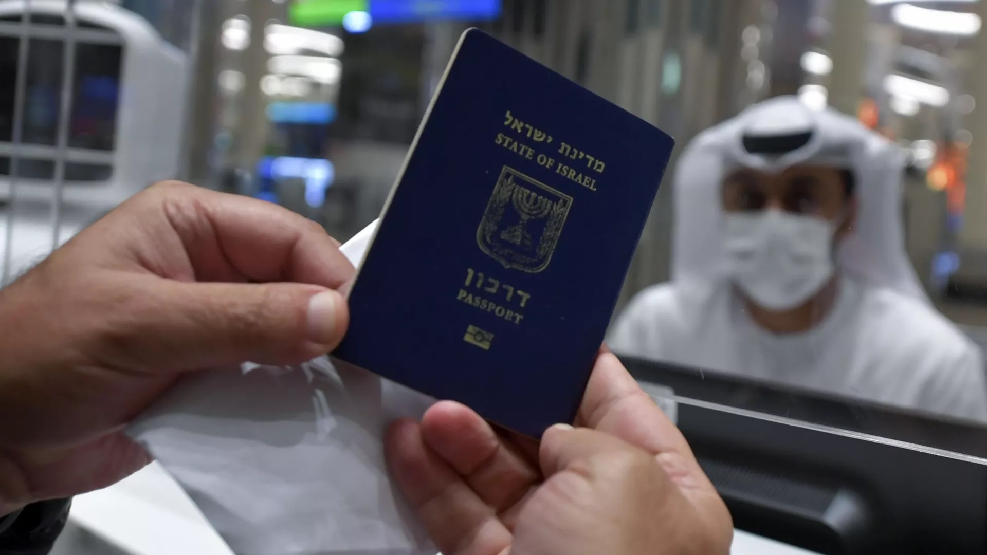 Israeli passport Dubai