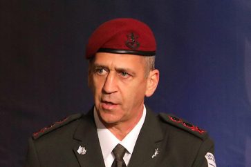 Israeli Chief of Staff Lieutenant-General Aviv Kohavi