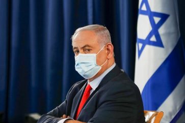 Netanyahu mask