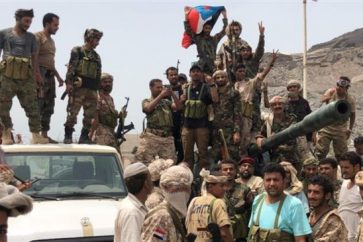 Southern Southern Yemen Transitional Council militants