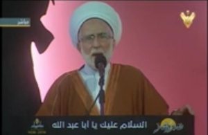 Late Cleric Sheikh Ahmad Al-Zein